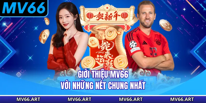 Giới thiệu MV66 với những nét chung nhất